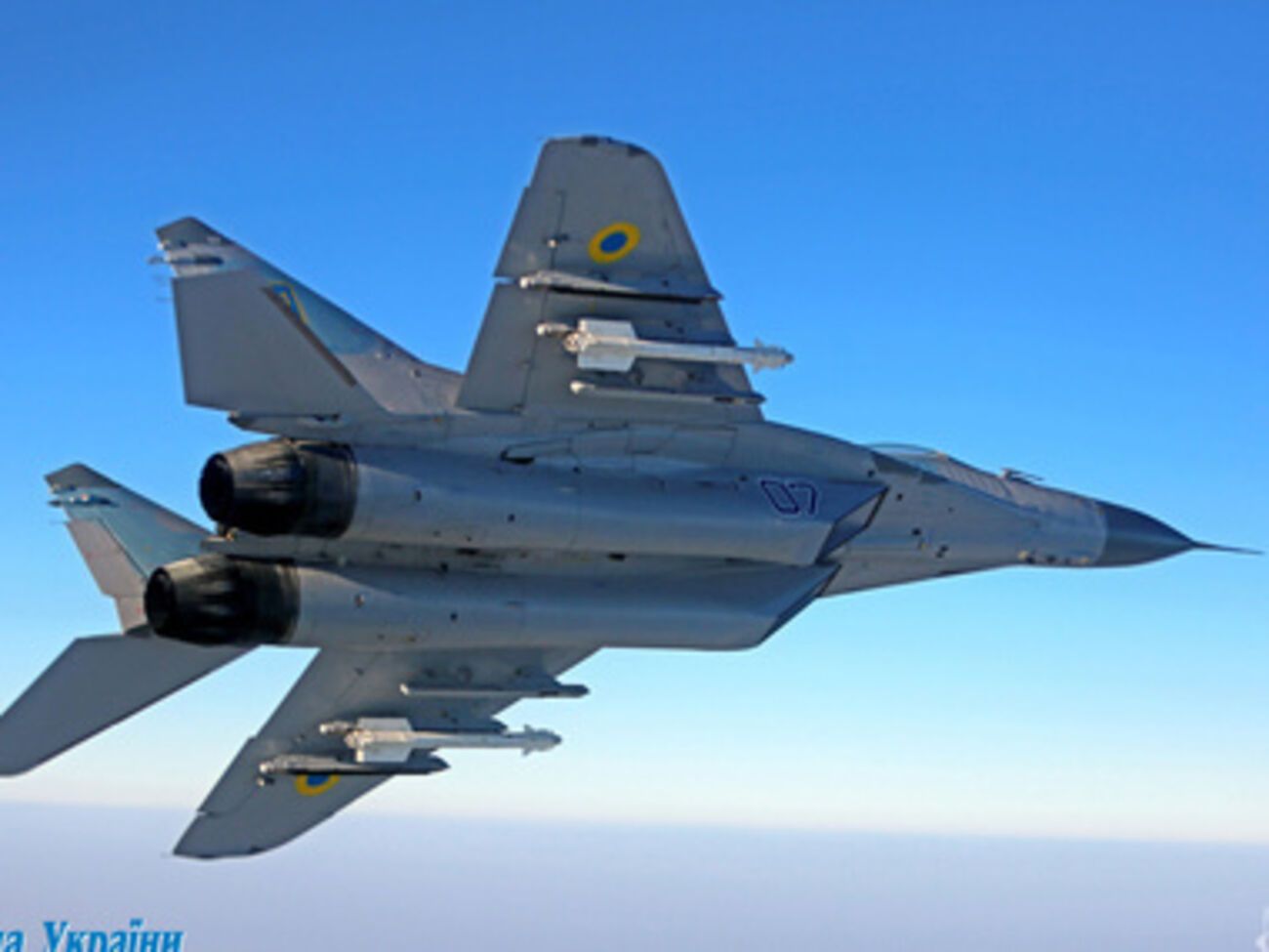 Террористы пытались сбить украинский военный самолет
