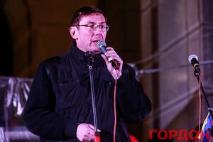 Партия Луценко будет готовиться к выборам
