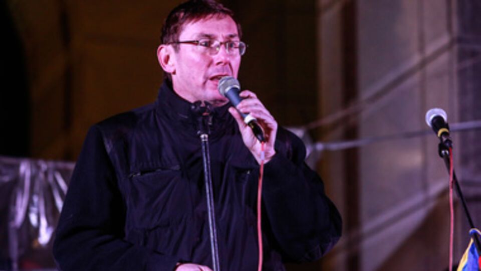 Партия Луценко будет готовиться к выборам