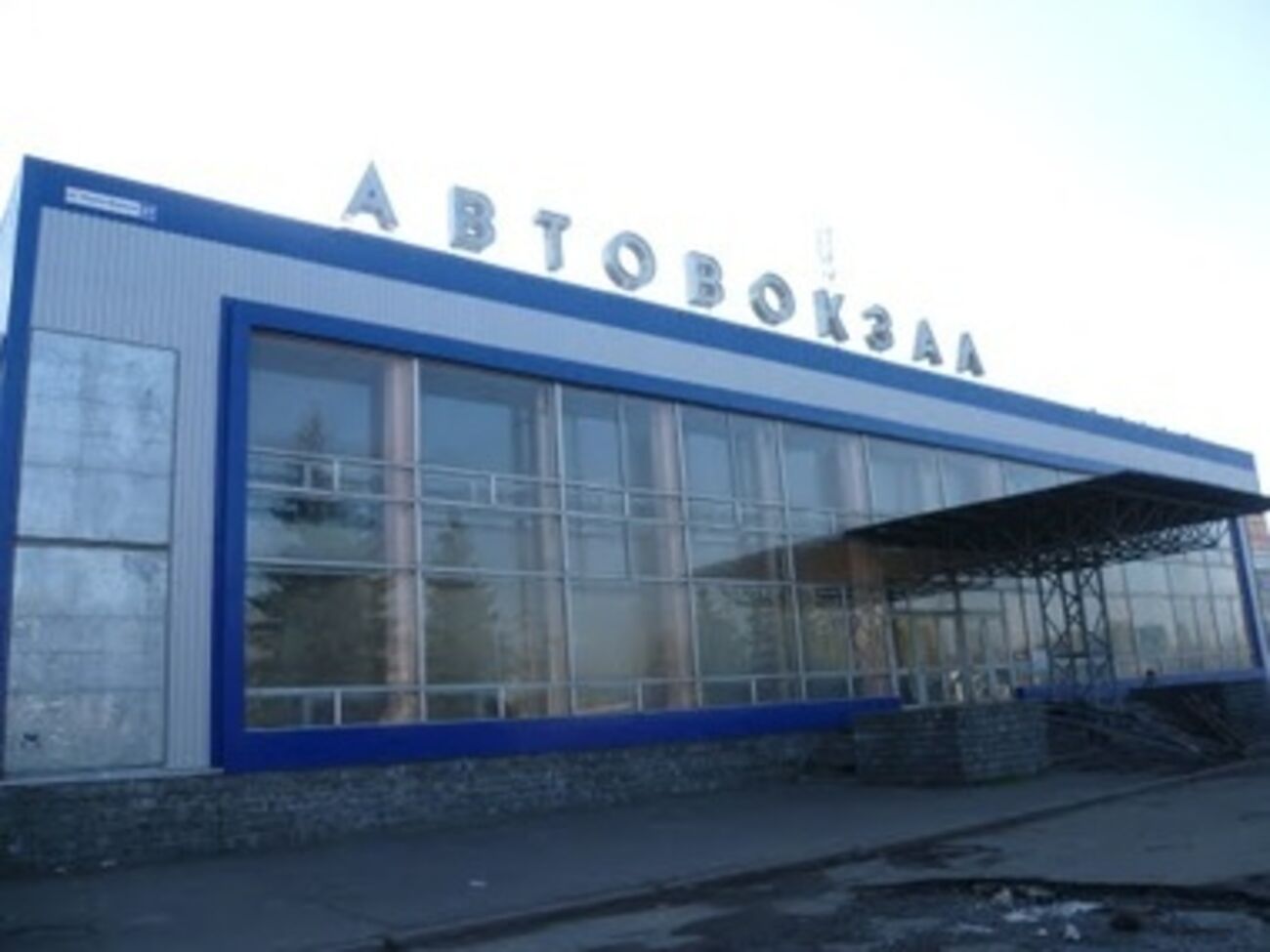 С рядом городов в Донецкой области отсутствует транспортное сообщение