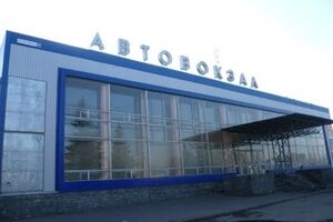 С рядом городов в Донецкой области отсутствует транспортное сообщение