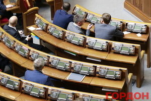 Рада приняла новый закон о высшем образовании