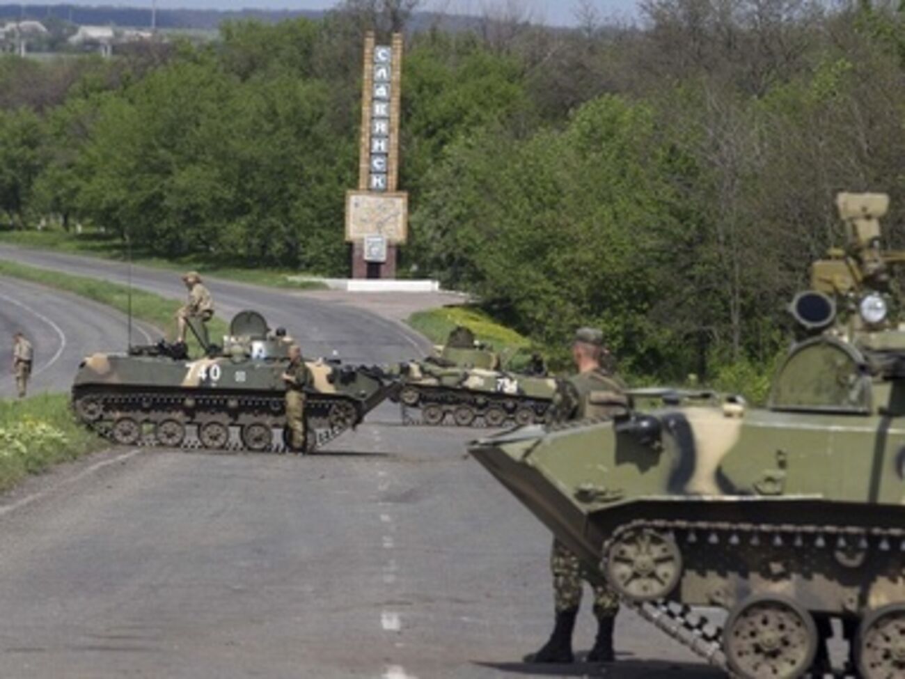 Продуктов в Славянске достаточно, но у местных жителей закончились наличные деньги