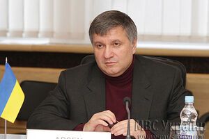 Аваков сообщил, что милиционерам удалось отбиться от боевиков