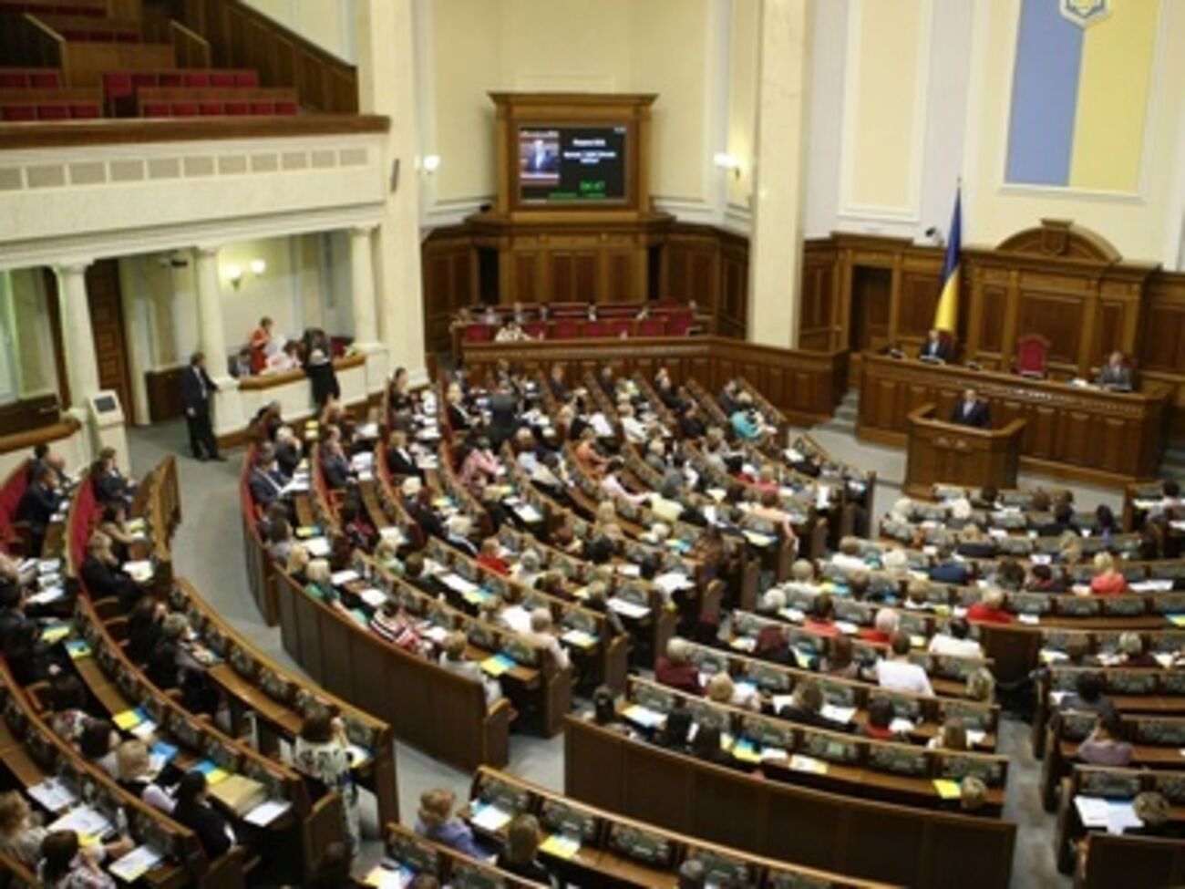 За принятие законопроекта проголосовали 234 депутата