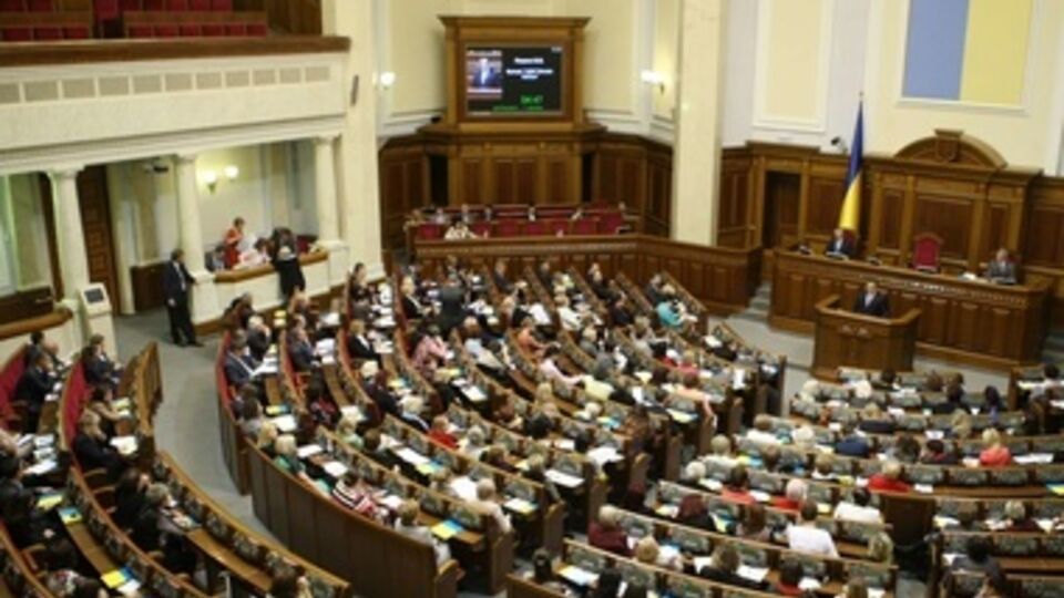 За принятие законопроекта проголосовали 234 депутата