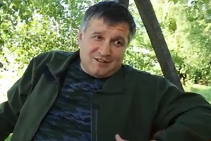 Арсен Аваков: У нас военные отказывались стрелять, говорили --- это не наша функция