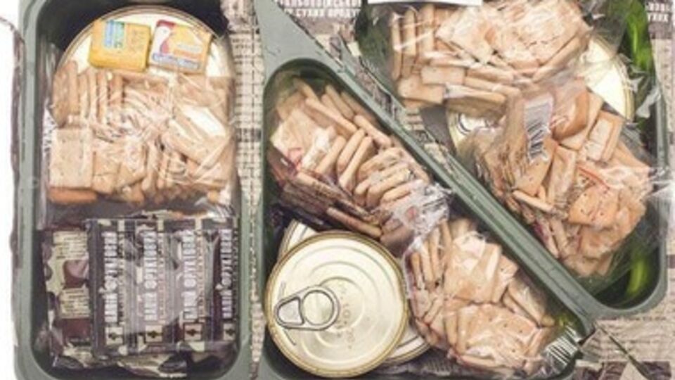 Украинский сухой паек предыдущего образца