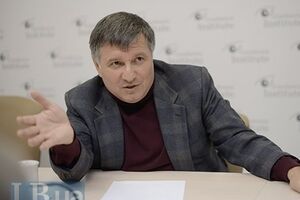 Аваков назвал перекрытие границы ключевой задачей АТО