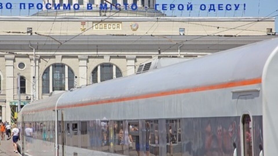 Поезд изготовлен на "Крюковском вагоностроительном заводе" в Кременчуге