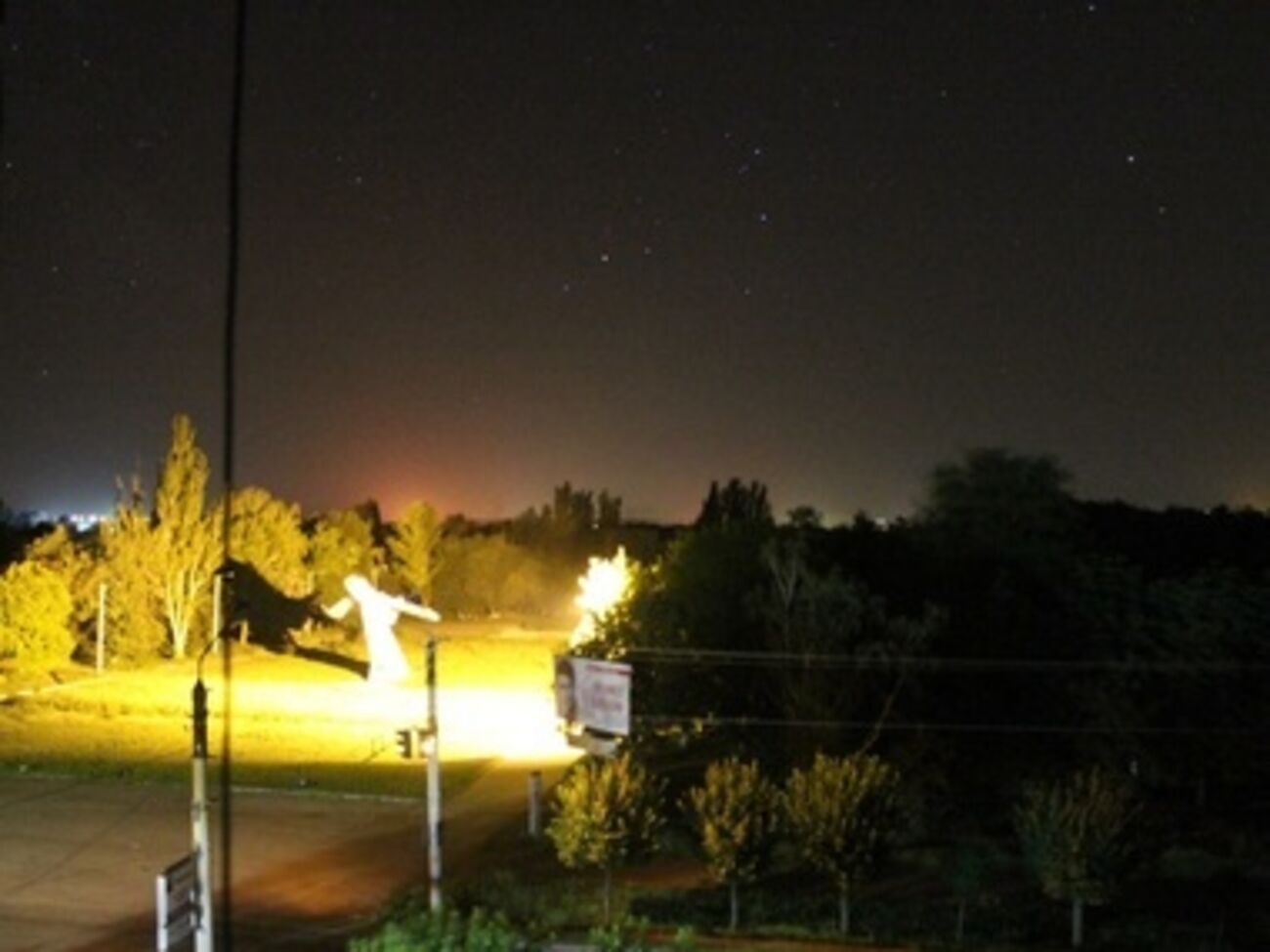 Зарево от взрывов в Краматорске