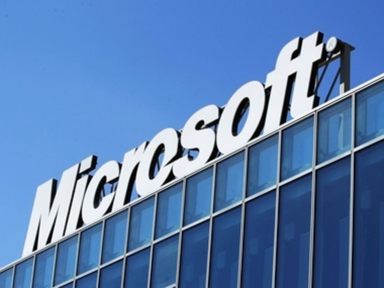 Украинское отделение Microsoft возглавит Надежда Васильева