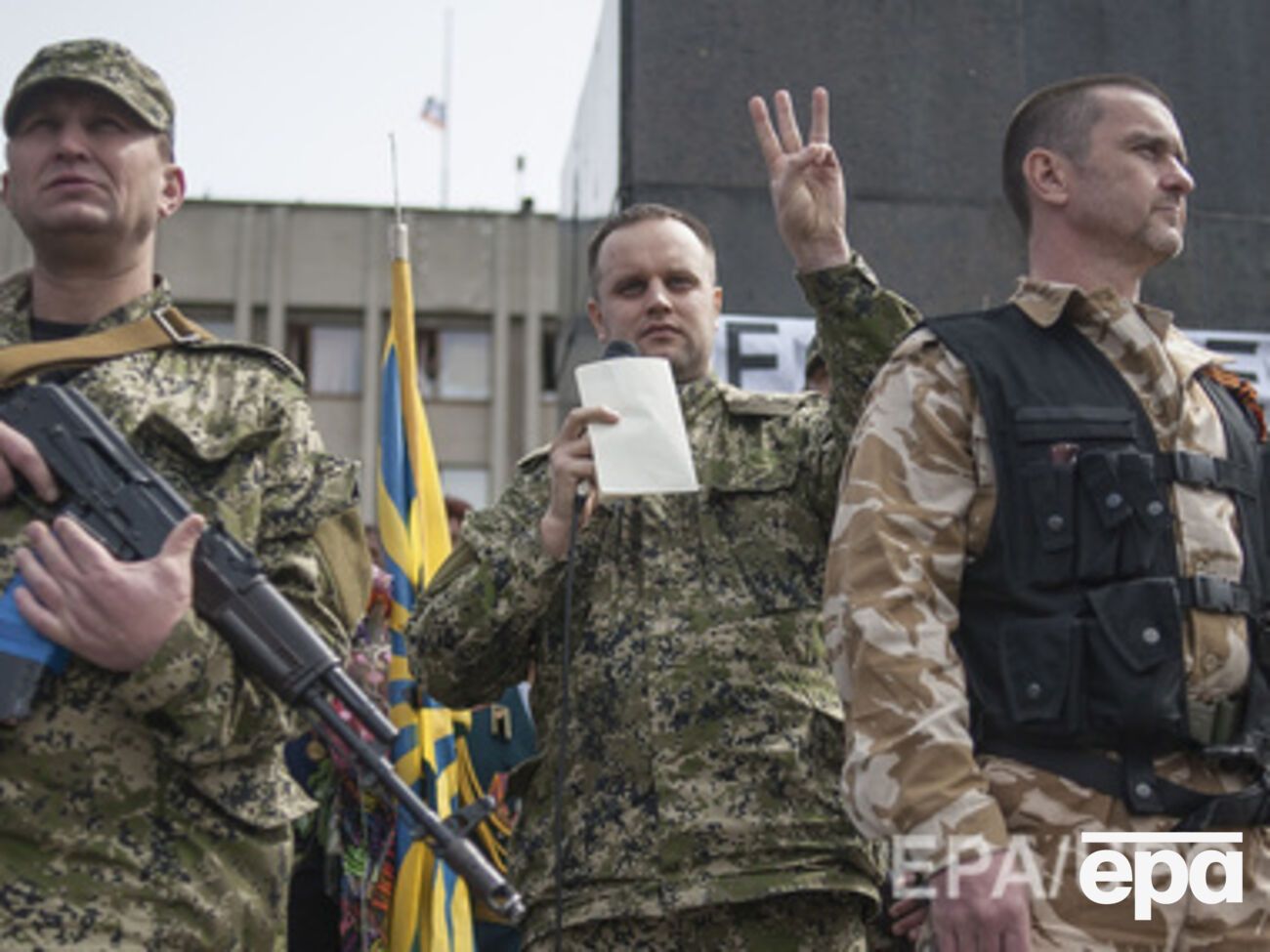 Губарев готов взрывать мосты
