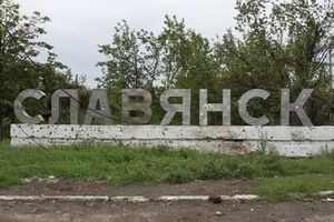 Жителям Славянска выдадут пенсии