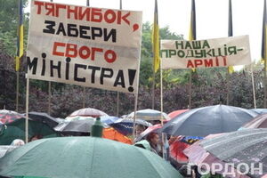 Крестьяне требовали отставки министра агромпрома Игоря Швайки, c приходом которого, по их мнению, ничего не изменилось