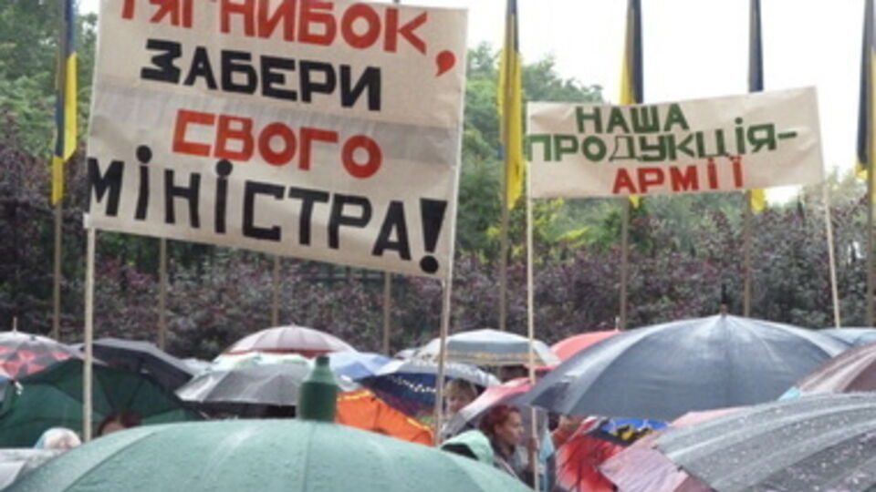 Крестьяне требовали отставки министра агромпрома Игоря Швайки, c приходом которого, по их мнению, ничего не изменилось