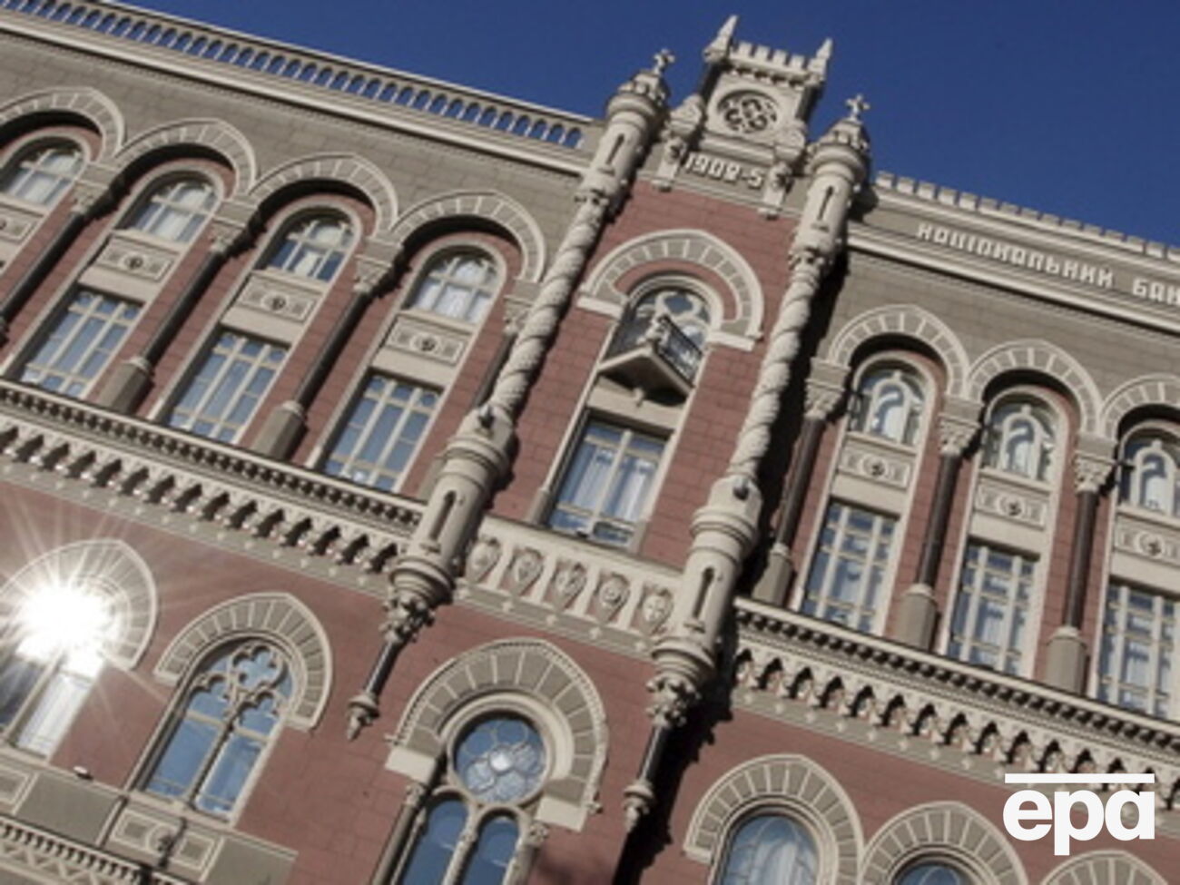 Доллар ослабил свои позиции