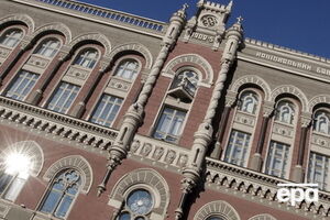 Доллар ослабил свои позиции