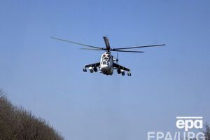 Вертолет скрылся в Южной Осетии