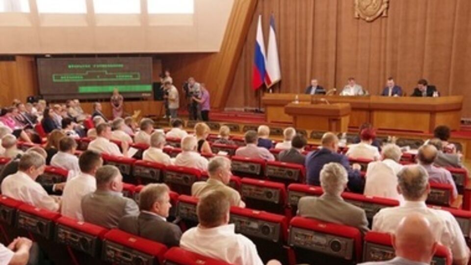 За закон проголосовали 76 из 77 депутатов