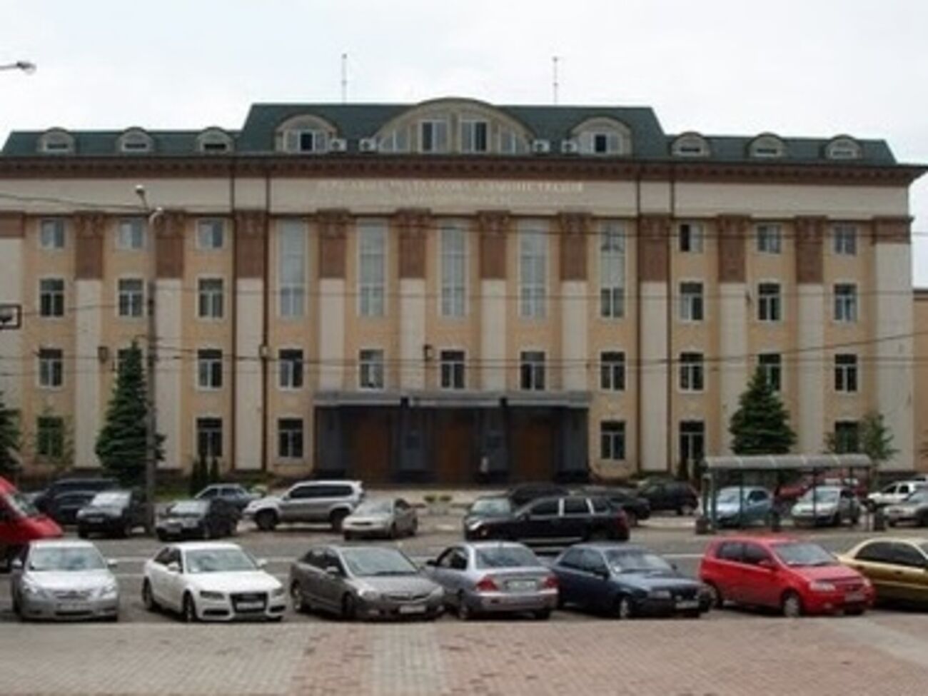 Донецкие налоговики временно переехали в Мариуполь