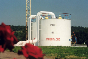 Нафтогаз: Кто не платит за газ, тот не будет его получать