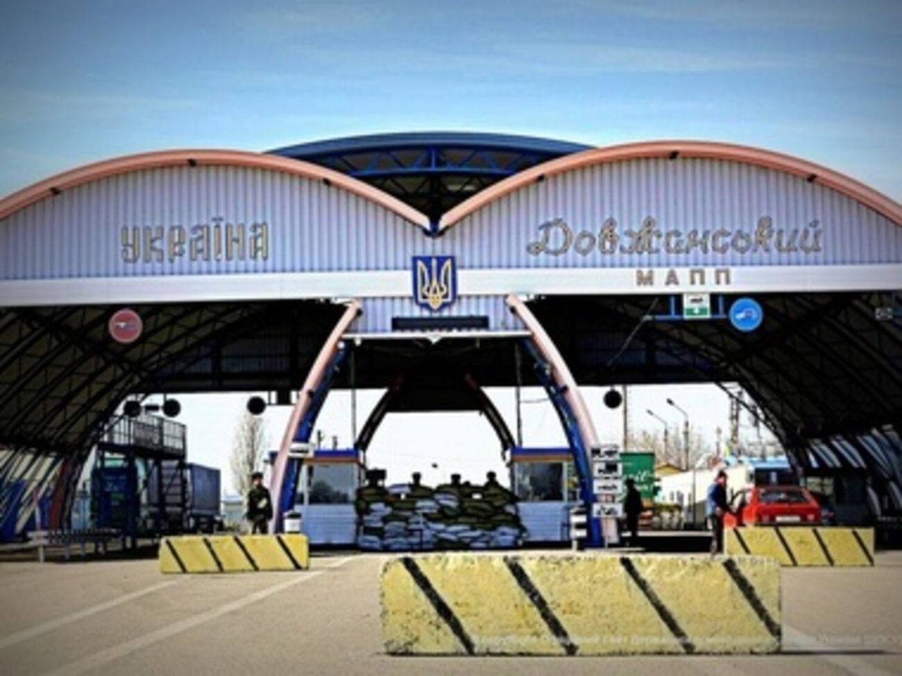 КПП "Должанский" и "Краснопартизанск" контролируются украинскими военными.