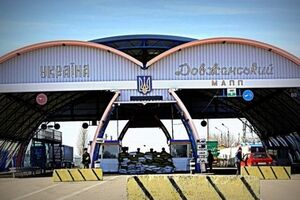 КПП "Должанский" и "Краснопартизанск" контролируются украинскими военными.