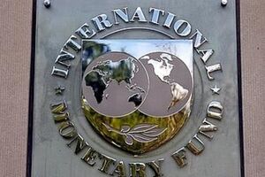 МВФ проводит регулярный мониторинг того, на что тратятся кредиты.