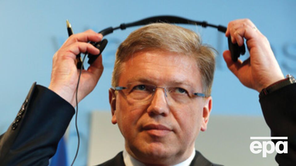 Штефан Фюле