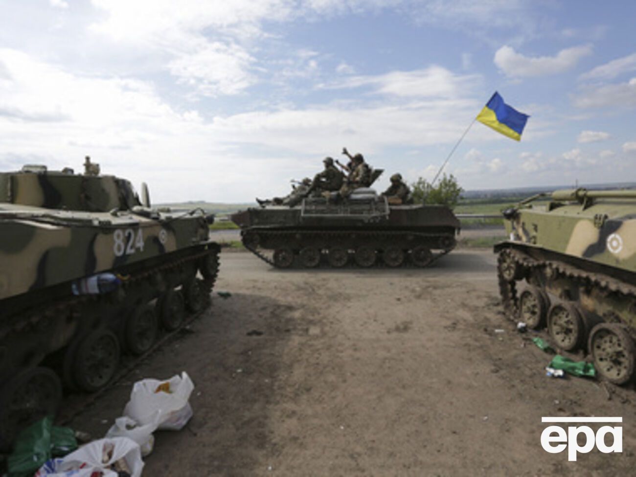 АТО продолжается уже более трех месяцев