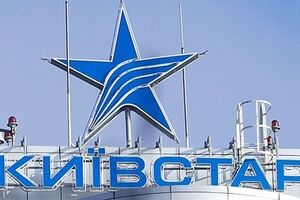 В "Киевстаре" заверили, что сеть компании не прослушивается