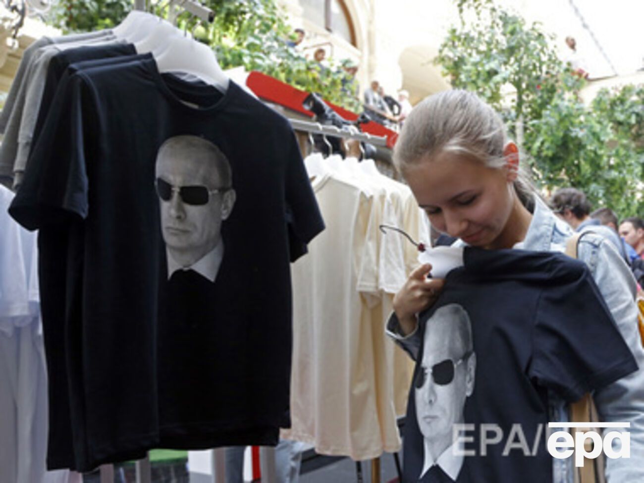 Дотации РФ власти Крыма смогут использовать по собственному усмотрению