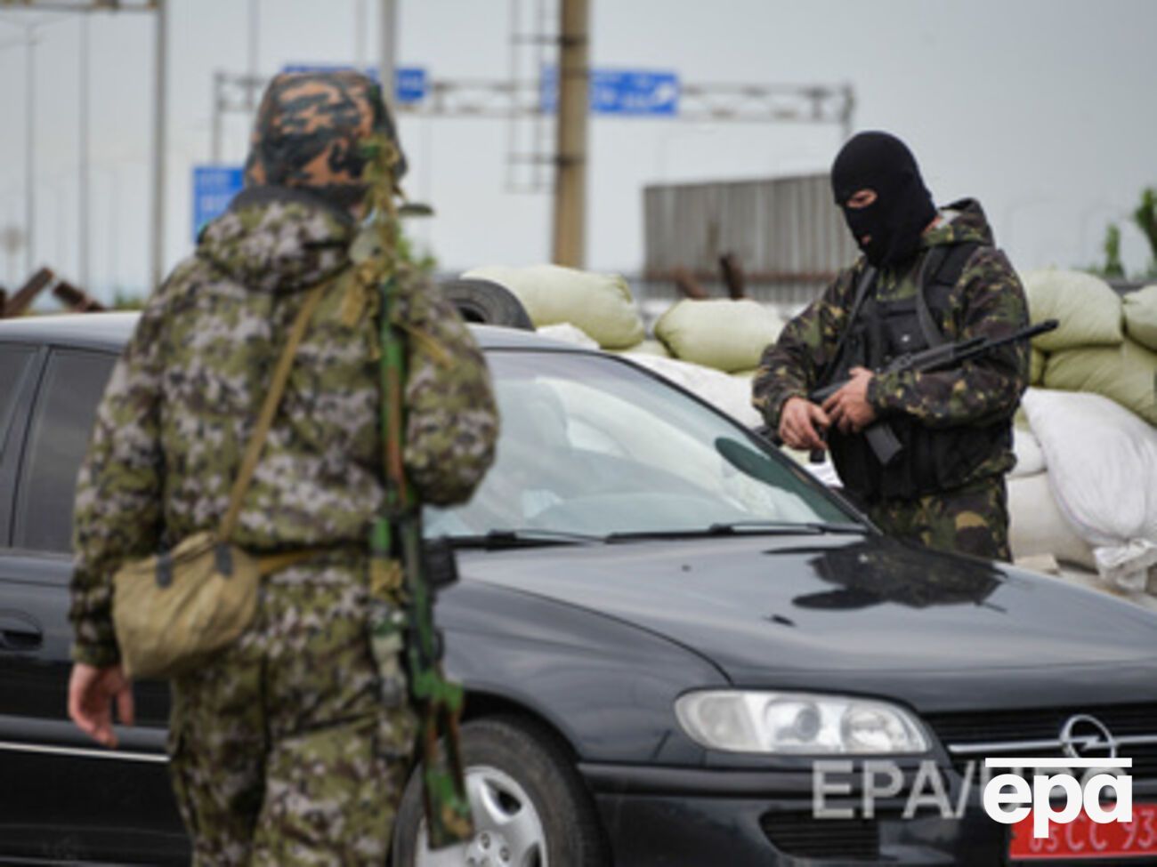 Террористы захватили большую сумму денег