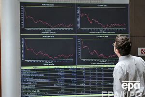 Доллар ослабил свои позиции