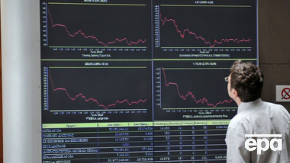 Доллар ослабил свои позиции