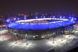 "Шахтер" будет делить стадион с харьковским "Металлистом"