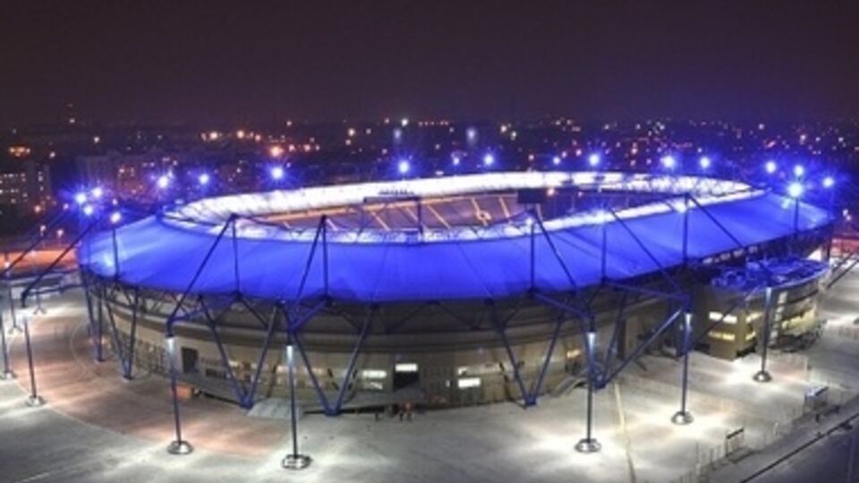 "Шахтер" будет делить стадион с харьковским "Металлистом"