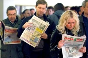 Наибольшее количество безработных в Донецкой и Днепропетровской областях