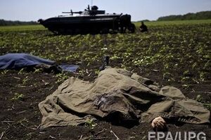 Украинские силовики понесли большие потери