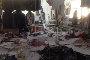 От взрыва в донецком ЦУМе тяжело ранен один человек