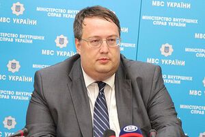 Советник Авакова надеется, что Януковича ждет судьба Пиночета