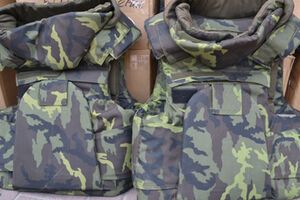 Около 4 млрд грн были определены на закупку военного имущества