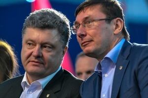 Советник президента Юрий Луценко обратился к Ахметову