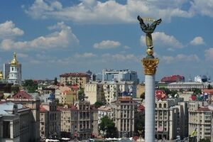 Киев занял одну ступеньку с американским Майами и колумбийской Боготой