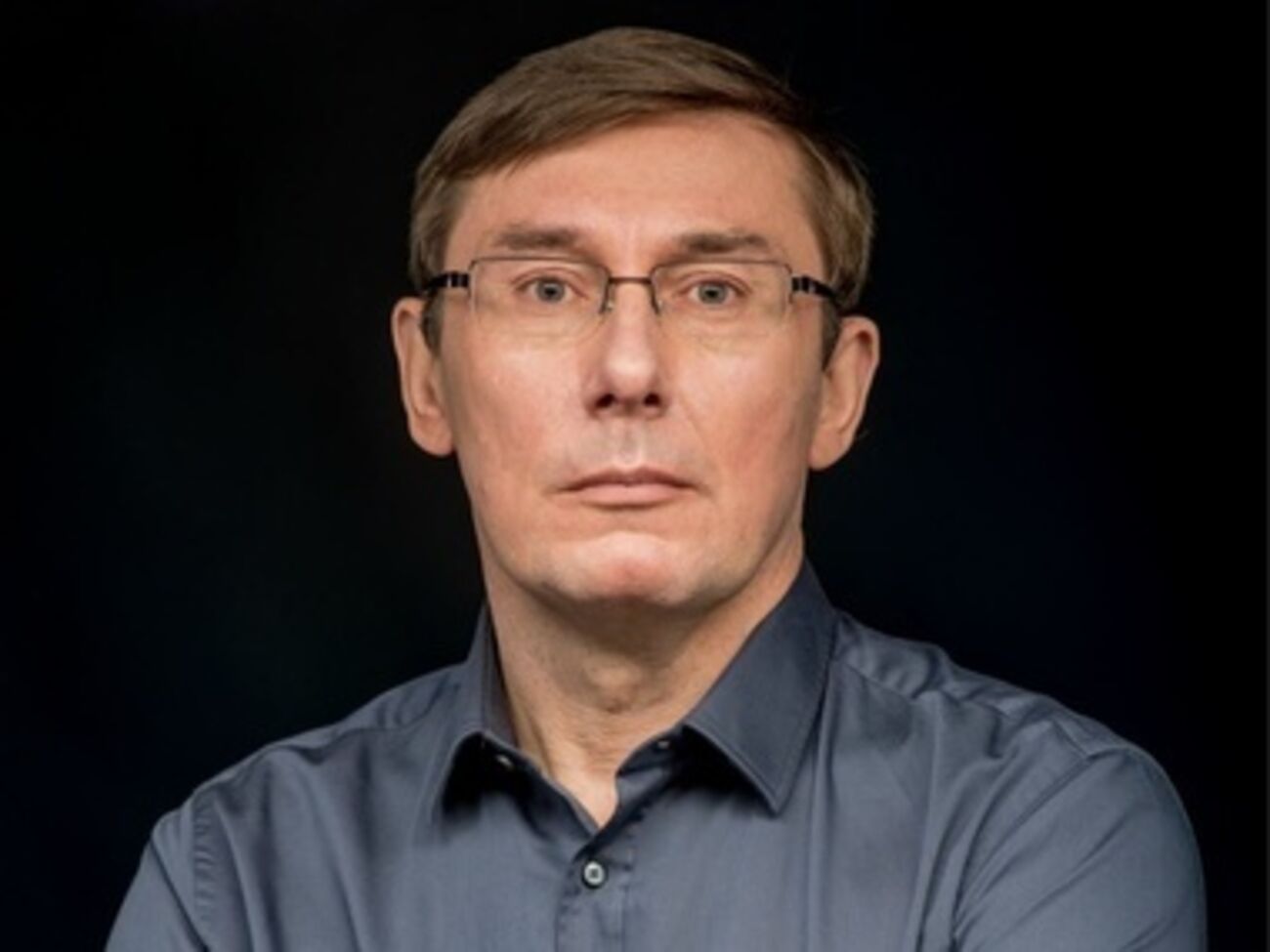 Луценко пообещал, что силы АТО не будут бомбить мирных жителей