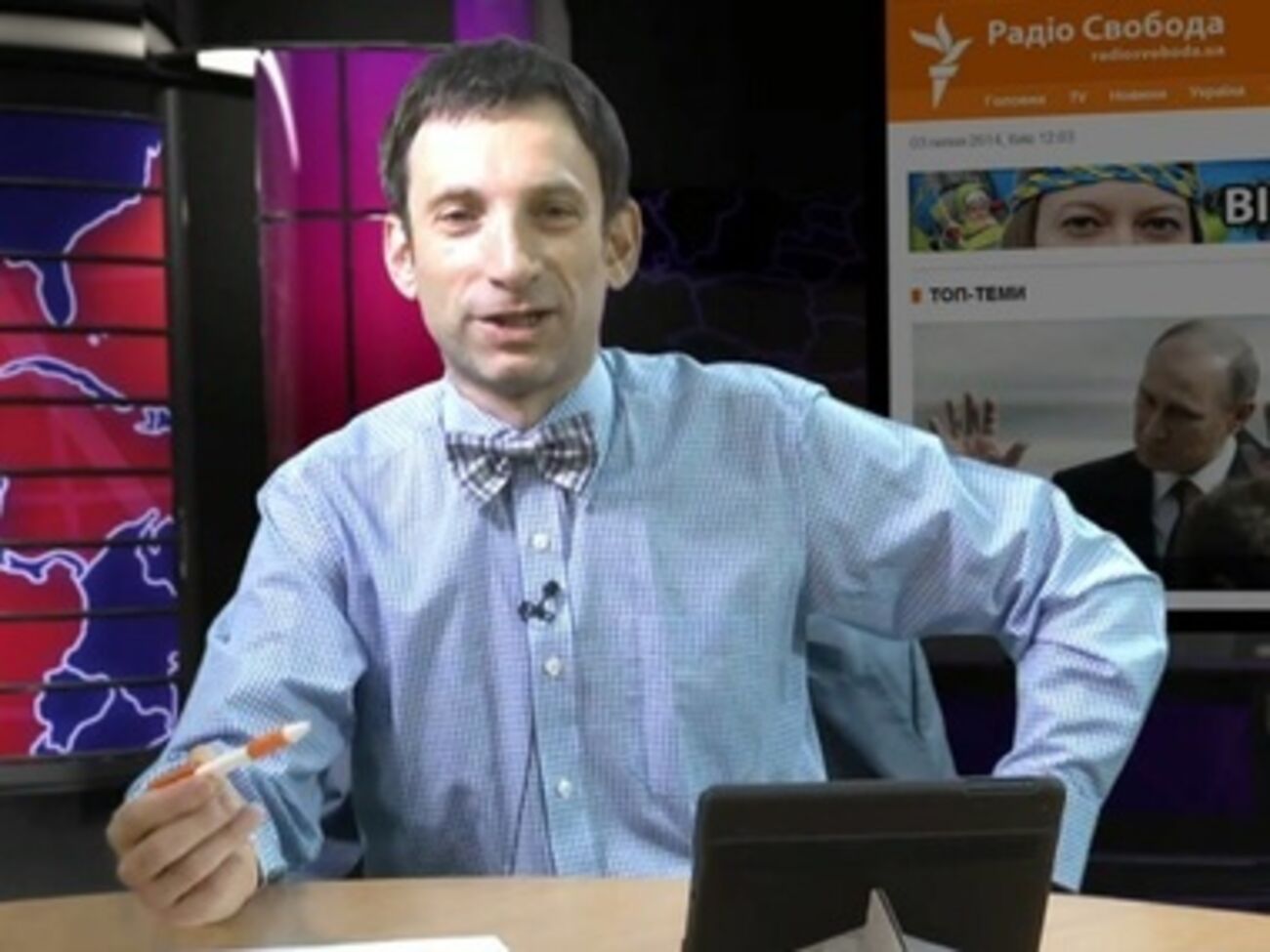 Портников назвал Коломойского и Левочкина представителями разных систем