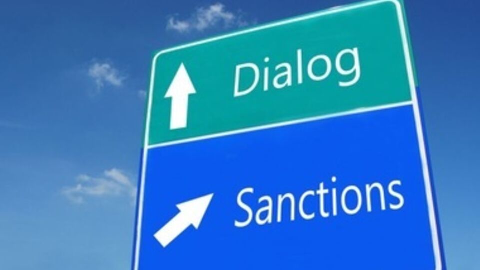 С 12 июля 72 человека, поставивших под угрозу суверенитет Украины, не смогут въехать на территорию Европейского Союза