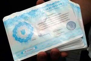 Дипломы, выданные крымскими вузами, будут признаваться только в самом Крыму и России