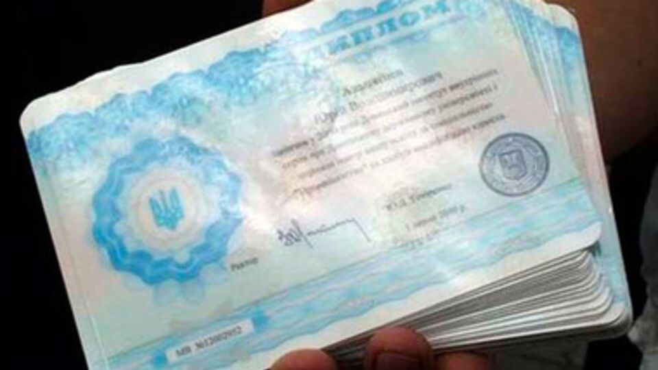 Дипломы, выданные крымскими вузами, будут признаваться только в самом Крыму и России